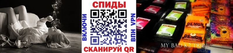 KRAKEN зеркало  Нововоронеж  БУТИРАТ вода  наркотики 