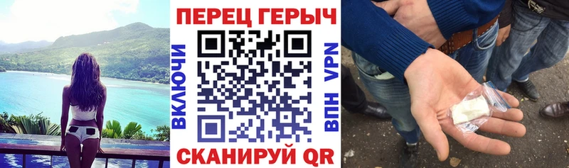 Героин афганец  Нововоронеж 