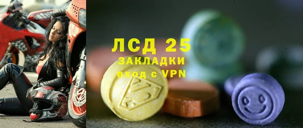 кокаин перу Армянск