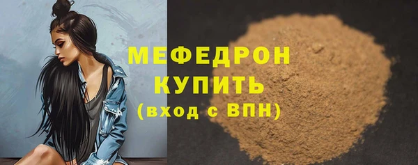 гашик Арсеньев
