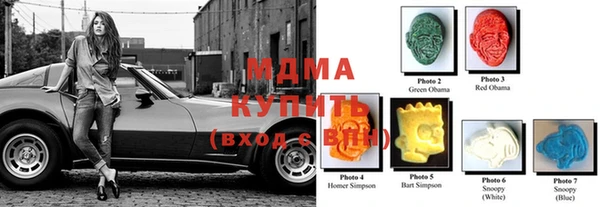 стафф Аркадак