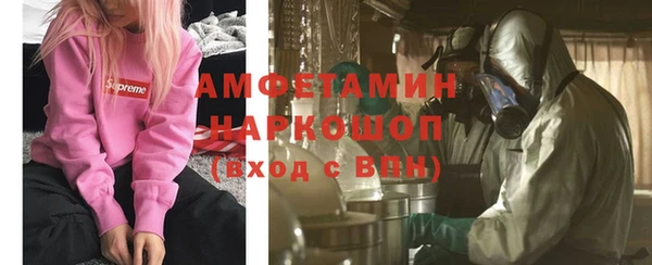кокаин перу Армянск