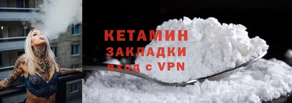 кокаин перу Армянск