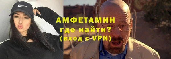 кокаин перу Армянск