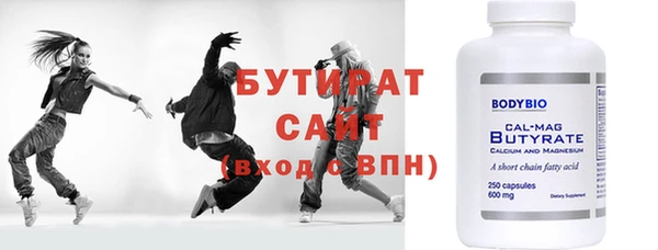 гашик Арсеньев
