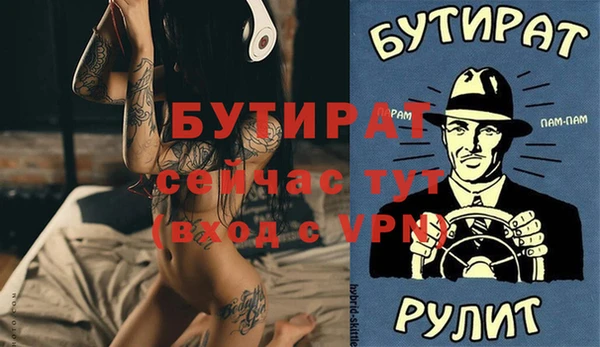 твердый Нея
