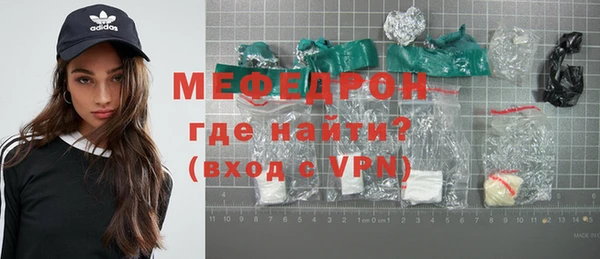 гашик Арсеньев