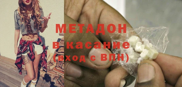 гашик Арсеньев