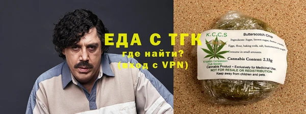 2c-b Нефтекумск