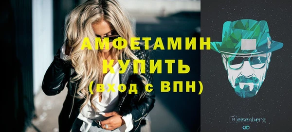 кокаин перу Армянск