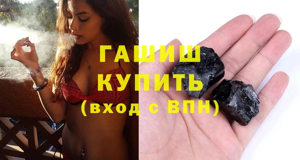 кокаин перу Армянск