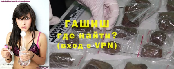 стафф Аркадак